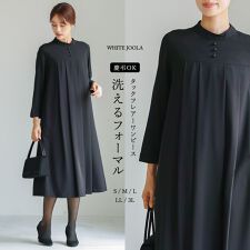 ホワイトジョーラ(WHITE JOOLA)の【洗濯機可】【喪服・礼服　WEB限定】ブラックフォーマル　ヨーク切り替えタックフレアーワンピース