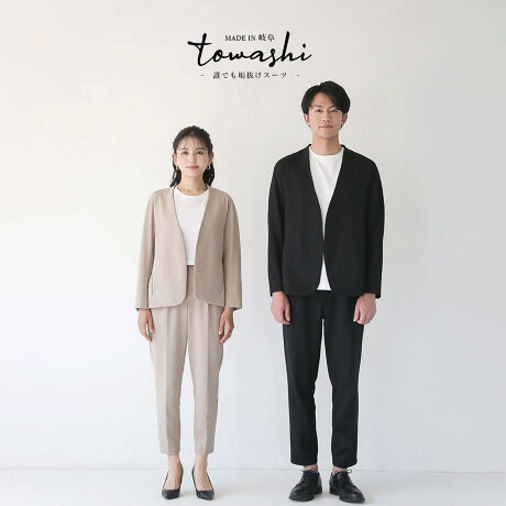 洗濯機可！UVカット！接触冷感！速乾！耐久性！オール岐阜製【 towashi  