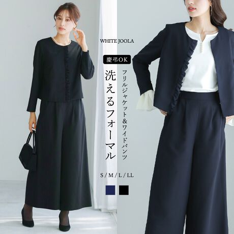 [^:724536]EEEEEEEEEEEEEEE܂Ń}CドLOyX[cz1ʂɃNC܂IEEEEEEEEEEEEEEE@Ő􂦂IڐG⊴IhVI2WAYXgb`I@\tH[}V[YoIwEƎȂǂ̉؂₩ȃV[ɂAcEŎguubNtH[}vłB@WHITE JOOLA@IWi@Ȃ₩ȔG̃Xgb`W[[bgn𑍎gArƂĂ؂₩ȃV[̃tH[}ƂĂ܂킹鑽@\Zbgł@ŃKK􂦂IXgb`悭Ă邩瓮₷āAhVHŁAႭƂĂVɂȂɂPntŏHE~Et3V[YpłfފłB_炩ǁA悭nAL`ƌW[[bgngpĂ邩AItBXɂw⎵܎OAQϓ̃tH[}V[ɂ҂łBWPbg̓tg̃tfUC؂₩ȁAm[J[WPbgBt̓VtHngp_炩ȑfފłBRpNgȒŃX^CAbvČ܂BVGbg͐ĝ̃CEȂ悭Ƃ̂VGbgłBtg5̃zbNŊJ\łB͑ɒ悭Ƃ̂9łBChpćAEGXgɂƕLȐ؂ւ炢Awɂ̓SV[O{Aƌ̂ɋɊȂfUCłBtgɂ͐؂ւɉă^bNAobN̓MU[񂹃EGXgqbvRɃJo[fUCłBtA[ȃVGbg̃ChpcȂ̂ŁAԂ̐ꂵ܂BTChɂ̓XbV|PbgBF́AErƂĂfubNE؂₩ȃV[ɂflCr[ƂȂĂ܂B@ubNtH[}Xg@⁜h[vfUC׌s[XЕiԁ@724534{E^CfUCE^bNs[XЕiԁ@724535tm[J[WPbgChpc2_ZbgЕiԁ@724536P[vts[XErЕiԁ@724537yvWPbgC[hs[XЕiԁ@724111yvWPbgChpc2_ZbgЕiԁ@724110m[J[WPbg~^bNs[X2_ZbgЕiԁ@723116{[m[J[WPbg~tBbgtA[s[X2_ZbgЕiԁ@723117XJbv[X؂ւfUCubNtH[}s[XЕiԁ@723159[N؂ւ^bNtA[s[XЕiԁ@724502AVg[{E^CfUCubNtH[}s[XЕiԁ@723589[X؂ւfUCubNtH[}s[XЕiԁ@724503===========================ňF@FȂnFntLkF򊴁FȂn F悭n̂邳ƂG̃Xgb`W[[bgnPA@F@pV[YFHE~Et===========================ymodelzNOZOMI@167@p@ry@TCY@zSTCYi7j@WPbg@47@WPbg@37.5oXg@WPbg@92@WPbg@99.5@WPbg@53.5@WPbg@33@WPbg@24O@pc@91ҏ@pc@32҉@pc@59EGXg@pc@62@ő@86.6qbv@pc@99n@pc@35MTCYi9j@WPbg@48@WPbg@38.5oXg@WPbg@98@WPbg@105.5@WPbg@54.5@WPbg@35@WPbg@25O@pc@92ҏ@pc@32҉@pc@60EGXg@pc@68@ő@92.6qbv@pc@105n@pc@37LTCYi11j@WPbg@49@WPbg@39.5oXg@WPbg@104@WPbg@111.5@WPbg@55.5@WPbg@37@WPbg@26O@pc@93ҏ@pc@32҉@pc@61EGXg@pc@74@ő@98.6qbv@pc@111n@pc@39LLTCYi13j@WPbg@50@WPbg@40.5oXg@WPbg@110@WPbg@117.5@WPbg@56.5@WPbg@39@WPbg@27O@pc@94ҏ@pc@32҉@pc@62EGXg@pc@80@ő@104.6qbv@pc@117n@pc@41̏i͌^Ԃ݂Ă܂iƂȂĂ܂B724536^775501