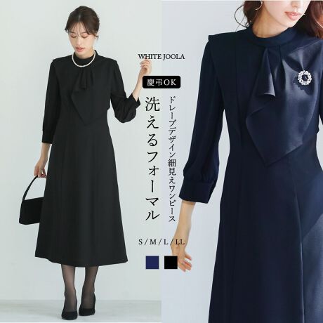 [^:724534]@Ő􂦂IڐG⊴IhVI2WAYXgb`I@\tH[}V[YoIwEƎȂǂ̉؂₩ȃV[ɂAcEŎguubNtH[}vłB@WHITE JOOLA@IWi@Ȃ₩ȔG̃Xgb`W[[bgn𑍎gArƂĂ؂₩ȃV[̃tH[}ƂĂ܂킹鑽@\郏s[Xł@ŃKK􂦂IXgb`悭Ă邩瓮₷āAhVHŁAႭƂĂVɂȂɂPntŏHE~Et3V[YpłfފłB_炩ǁA悭nAL`ƌW[[bgngpĂ邩AItBXɂw⎵܎OAQϓ̃tH[}V[ɂ҂łBlbN͍T߂ȃX^hJ[ŃL`ƊՂBtgɂ̓h[vfUC炢Ai悭dĂ܂Bّ͈fގgŁAӂƂVtHngpB͂݃{^Q{J̃JtXfUCłBӂƂ̂7łBEGXgCɂƉCVGbg̃s[XłBF́AErƂĂfubNE؂₩ȃV[ɂflCr[ƂȂĂ܂B@ubNtH[}Xg@⁜h[vfUC׌s[XЕiԁ@724534{E^CfUCE^bNs[XЕiԁ@724535tm[J[WPbgChpc2_ZbgЕiԁ@724536P[vts[XErЕiԁ@724537yvWPbgC[hs[XЕiԁ@724111yvWPbgChpc2_ZbgЕiԁ@724110m[J[WPbg~^bNs[X2_ZbgЕiԁ@723116{[m[J[WPbg~tBbgtA[s[X2_ZbgЕiԁ@723117XJbv[X؂ւfUCubNtH[}s[XЕiԁ@723159[N؂ւ^bNtA[s[XЕiԁ@724502AVg[{E^CfUCubNtH[}s[XЕiԁ@723589[X؂ւfUCubNtH[}s[XЕiԁ@724503===========================ňF@FȂnFnti͗ȂjLkFi͂Ȃj򊴁FȂn F悭n̂邳ƂG̃Xgb`W[[bgnPA@F@pV[YFHE~Et===========================ymodelzNOZOMI@167@p@ȑi͌^Ԃ݂Ă܂iƂȂĂ܂B724534^775500