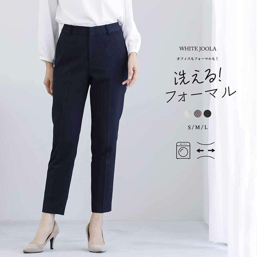 パンツスーツ　ホワイトジョーラ　M WHITE JOOLA（ホワイトジョーラ）の「【洗濯機OK♪ストレッチで
