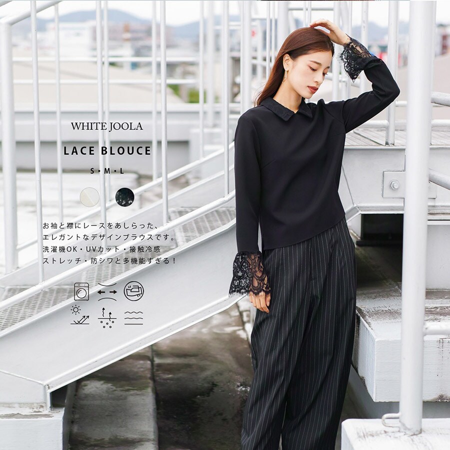 ダブルピケクロス・きちんと見えカラーレスフレア袖ジャケット