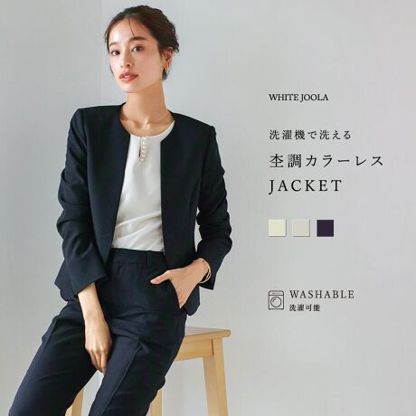 [^:725006]@WHITE JOOLA@悢n ƂyKȒSn ےWPbgB肪茩J[X^CvłBeƔwɐ؂ւ{RpNg VGbgŃX^CAbv܂BXgb`Ă̂ŃXgXȂ܂B@􂢉\łƃPAł̂ꂵ|CgBItBX tH[} 劈􂷂邫ƊՂ̃WPbgłBy detail ztgzbNdlTChɃ|PbgtwdāɃXbgy color zItzCgm₳̃zCgnCgx[Wmg[߂̃x[WnlCr[mۊiȐ[lCr[ny series items zZbgAbvł̒Ȃ߂łJ[XWPbgmiԁF725006ne[p[hpcmiԁF725009ns[XmiԁF725010n===================FnFwtFCgJ[͂LkFXgb`PAF@V[YFHEt===================y fabric z|GXe100%nF|GXe100%y size z悭ĝɃtBbgTCYS@52Ё@37.2oXg@90EGXg@82܂@98@57.5Ё@31@24[[[M@53Ё@38oXg@93EGXg@85܂@101@58Ё@32@24.5[[[L@54Ё@38.8oXg@96EGXg@88܂@104@58.5Ё@33@25y model zNOZOMI@167cm@Sp