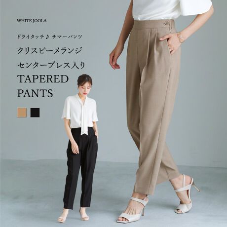 [^:725265]@OKEڐG⊴y hC^b`T}[pc zNXs[WEZ^[vXe[p[hpc@WHITE JOOLA@u@hC^b`Snǂ pc@vTƂ肪Snǂe[p[hpcłBhC^b`ȑfފƐڐG⊴@\܂ďG߂ɏd󂵂܂BŒʋCEꂪǂVɂȂɂKȑfށBɐ@OKBĂŃZbgłIn̂fނ炫ƊItBXłBVGbgۂZ^[vXŏcCArLCɌĂBɁAc[^bNdlX^CbVBqbv⍘ɂƂ̂݌vłBLȃEGXg̐؂ւƃTCht@Xi[dlŃEGXĝ茩BTChA다ɃA|PbgłBSŒSnBnȂ̂߃CgEFCgő΂ǂ̂͂̈BXgb`œ₷uEX킹̃ItBXR[f͂ATVc킹ŃJWAR[ffނ̃WPbgƍ킹ăZbgAbvł̒p߂łB_ue[[hWPbgm725271nZ^[vXpcm725265ny detail ze[p[h9䁜TCht@Xi[c[^bN聜|Pbgt@ڐG⊴y color zJm ےŗ͋C̃J nubNm VbNŃN[Ȉۂ̃ubN n===================FnFȂFȂLkF₠PAF@V[YFāEH===================y fabric z|GXe100y size zƂVGbgM@96.5ҏ@31.5҉@65EGXg@68EGXgő@75.4qbv@104nЁ@33.5ЂЁ@24Ё@16.5xgЁ@4.5[[[L@97ҏ@31.5҉@65.5EGXg@71EGXgő@78.4qbv@107nЁ@34.5ЂЁ@24.8Ё@17xgЁ@4.5y model zNOZOMI@167cm@MpMADE IN CHINAiEi͓{jEǑƖ̓ŁAۂ̐FƉ摜̐FɎ኱̈Ⴂꍇ܂B܂A{ɂۂ̐FƈقȂꍇ܂BEYɂA\ȂfUC̎dlJ[̐FAfނύXꍇ܂BEi͋@Bɂ鐶ỶߒAǂĂnDۂ̎̌pڂ⑽̂قA@ۂ̍aAfނɂlbvEFꍇ܂BEiłA`^TCY^^nɑ̌덷ꍇ܂BETCY𑪂Ă邽ߑ̌덷ꍇ܂BEF^Fڂ肪ꍇ܂BY܂͎gpȂłBEǗɂ͖SĂ܂AoXƍ݌ɂLĂ܂ׁÃ^C~OAi̕sǕi̔oɂ菤ipӏoȂꍇ܂B