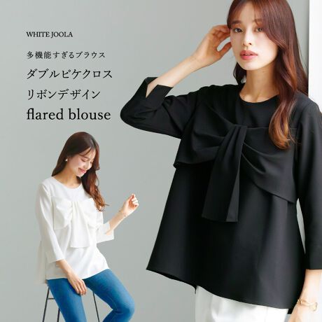 [^:775506]UV CUTEڐG⊴hVEXgb`􂢉y@\uEXz_usPNXE{fUCtAuEX@WHITE JOOLA@u@360x fuEX@v㎿ȃ_usPNXngp؂€̂fUCuEXB邾ōg𓾂悤ȃACRjbNfUCB^bN񂹂ʕzɃt^CvX{`ACpNĝfUCő݊ӂꒅB̓tF~jO ₩ȃtABobN͐؂ւŃ^bNqbvBӂVGbgɁB360xǂ猩ĂB8ŃWPbg̃Ci[ɂg₷dlBXbgĂ̂Ń^[obNăANZgĂBXȃ{gXƍ킹̂߁Be[p[hXLj[킹Ăꂢ߂ɁAfj킹ăJWAɁBfނ̃pcƍ킹ăZbgAbvł̒p߂łBqq _usP V[Y rrՂƂn̂钆fނŏ㎿Ȉۂ^fށBg @\f hz[PAc 􂢂łC[W[PAXgb` c 2WAYXgb`UVJbg c OՕ99ȏぜN[^b` c Ђ芴ڐG⊴NCbNhC c ɗDKhV c VɂȂɂꃉN`q 12 item rp[fUCJ[XWPbg^iԁF775504p[L[lbNfUCuEX^iԁF775505{fUCtAuEX^iԁF775506VtHW[fUCuEX^iԁF724544p[WPbgrpcuEX3_ZbgX[c^iԁF724547BIG{E^CuEXrpcZbg^iԁF724550re[p[hpc^iԁF724542VA[[XfUCuEX^iԁF724549J[XWPbg^iԁF724541tA[WPbg^iԁF724548ƌs[X^iԁF724543tA[WPbgpcu[`3_ZbgX[c^iԁF724551y color zItzCgm ق̂艩̂ItzCg nubNm 炩ȃubN n===================FnFȂFȂLkFPAF􂢉V[YFI[V[Y===================y fabric z|GXe94@|E^6y size z悭Ƃ̂VGbgS@64Ё@37.5oXg@95EGXg@100@151@46Ё@36@23[[[M@65Ё@38.3oXg@98EGXg@103@154@46.5Ё@37@23.5[[[L@66Ё@39.1oXg@101EGXg@106@157@47Ё@38@24[[[LL@67Ё@39.9oXg@104EGXg@109@160@47.5Ё@39@24.5y model zNOZOMI@167cm@SpMADE IN CHINAiEi͓{jEǑƖ̓ŁAۂ̐FƉ摜̐FɎ኱̈Ⴂꍇ܂BEYɂA\ȂfUC̎dlJ[̐FAfނύXꍇ܂BEi͋@Bɂ鐶ỶߒAǂĂnDۂ̎̌pڂ⑽̂قA@ۂ̍aAfނɂlbvEFꍇ܂BEiłA`^TCY^^nɑ̌덷ꍇ܂BETCY𑪂Ă邽ߑ̌덷ꍇ܂BEF^Fڂ肪ꍇ܂BY܂͎gpȂłBEǗɂ͖SĂ܂AoXƍ݌ɂLĂ܂ׁÃ^C~OAi̕sǕi̔oɂ菤ipӏoȂꍇ܂B