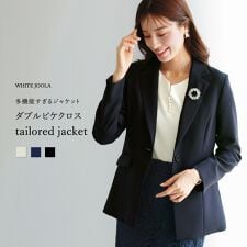 ホワイトジョーラ(WHITE JOOLA)の【UVカット･速乾・接触冷感･防シワ・ストレッチ･洗える】ダブルピケクロス・テーラードジャケット