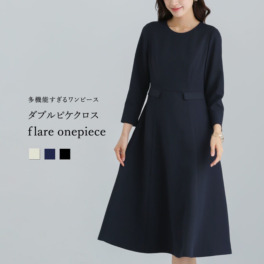 ワイドパンツとブラウスのセットアップスーツ レディース/卒業式