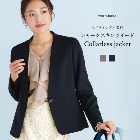 [^:775521]y􂦂EETXeiufށzV[NXLcC[hEJ[XWPbg@WHITE JOOLA@u@܂Ƃ l̈ꒅ@vdĂ̗ǂۗV[NXLcC[h̃m[J[WPbgBق̂Ɩۊ̂V[NXLcC[hn͍T߂ŏiȕ\͂łBƂJ[XfUCɈ{^Y~j}ȘȂ܂iŃX}[gȈۂĂ܂BȂ₩ƒ悢n𕹂n͗̓IȃtHL[vȂy₩BƊȂA̗͂𔲂ɁBTCN|GXe30gpTXeiuȑfނɝHƃ}VEHbVu@\C킸ASn悭ꒅɎdオ܂Bfނ̃pcƍ킹ăZbgAbvR[fBIX^Cɂ͂x̂ꂢ߃JWAɂ߂łBy color zuEm ۊ̂炩ȃuE nlCr[m ɋ߂Z߂̃lCr[ n===================F@FȂnFnLkFȂPAF@V[YFHE~===================y fabric z|GXe100nF|GXe100y model zRURU@167cm@SpMADE IN CHINAiEi͓{jH @ EHbVu TXeiu TCN|GXe m[J[WPbg fB[X ʋΑΉ ItBX ꂢ ZbgAbv