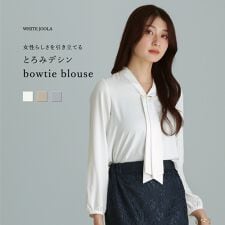 ホワイトジョーラ(WHITE JOOLA)の【 洗える・接触冷感 】とろみデシン・ボウタイデザインブラウス