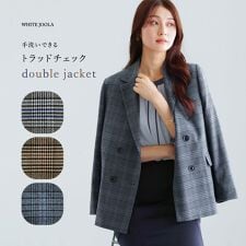 ホワイトジョーラ(WHITE JOOLA)の【 洗える 】 トラッドチェック・テーラードダブルジャケット