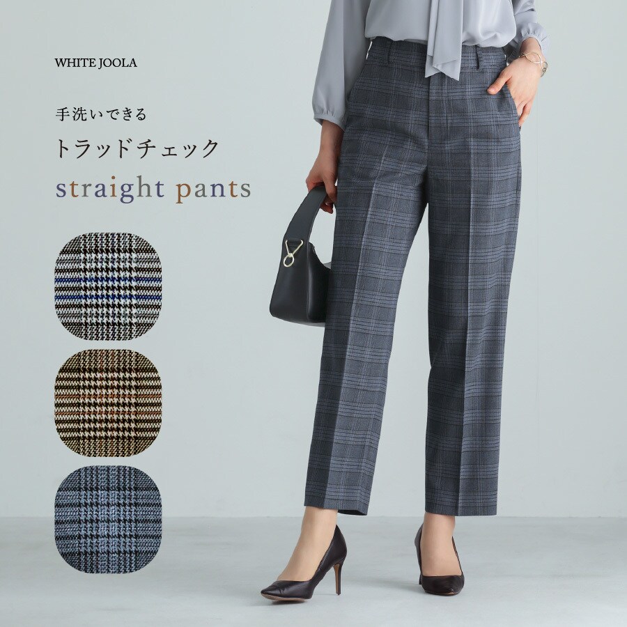 フリンジジャカードコンビドレス | ブルーレーベル・クレストブリッジ