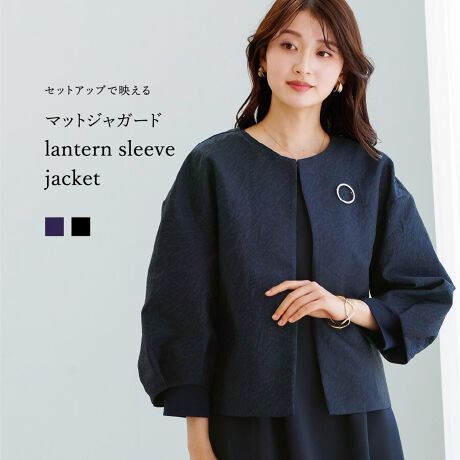 [^:776016]y ZbgAbvŉf z }bgWK[hE^X[uWPbg@White Collection@u@؂€܂Ƃ }bgWK[hWPbg@v}_ȉʂiȃ}bgWK[hfނgp^X[uWPbgłB̓IȐD肪ݏoAeHD邾ō̂Ȃ܂oB_炩ȏ炵ȐŃbNXۂ̃hbvV_[ƁAfނ̒芴𐶂ӂƂ^iȃWPbgBtg̓I[vɂČy₩Ŕ̂钅ȂfUCBtgzbNƂƌȂNV[ȒSnŃn̓fC[܂ŕLV[Ɋ􂵂܂BJ[fBKoŌy₩ɉHD鎿ƃTCXłBfނ̃XJ[g킹΃Zj[V[ɂfiȃZbgAbvX^CɁB֗ȃ|Pbgtŋ@\˔̃WJ[hWPbgłByV[Yz{[^bNtAXJ[gi776017jy color z_[NlCr[ubN===================F@FȂnFȂLkFȂPAF@V[YFtEHE~===================y fabric z|GXe100y model zSAKURA@169cm@SpMADE IN CHINAiEi͓{j}bgWJ[h WPbg m[J[WPbg J[XWPbg ^X[u 8 RpNg hbvV_[ tgzbN |Pbgt ꂢ i Zj[ ʋ ItBX tH[} fC[ fB[X ZbgAbv