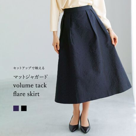 [^:776017]y ZbgAbvŉf z }bgWK[hE{[^bNtAXJ[g@White Collection@u@̔` {[tAXJ[g@v}_ȉʂiȃ}bgWK[hfނgp{[^bNtÃ~fBOXJ[głBn̂鐶nƐ[߂̃^bNfUCDȂA̓Iő݊̂VGbǵBтɂӂƍLtAC؂₩Ƃ₩ȏ炵Ă܂BEGXg땔̓SdlŏiȌڂȂKȒSnBfނ̃WPbg킹΃Zj[V[ɂfZbgAbvX^CɁB悢{[ƕ֗ȃTCh|PbgtŃfC[ɂ􂵂܂Bn̓AZŋCオ{[^bNtAXJ[głByV[Yz^X[uWPbgi776016jy color z_[NlCr[ubN===================F@FȂnFȂLkFȂPAF@V[YFtEHE~===================y fabric z|GXe100y model zSAKURA@169cm@SpMADE IN CHINAiEi͓{j}bgWJ[h XJ[g tA {[XJ[g ^bNfUC O n EGXgS |Pbgt ꂢ i Zj[ ʋ ItBX tH[} fC[ fB[X ZbgAbv