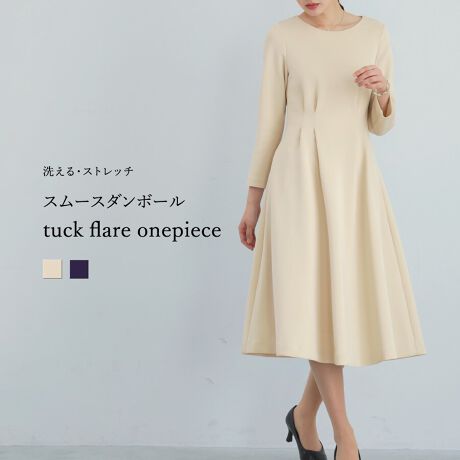 [^:776007]y 􂦂EXgb` z X[X_{[E^bNtAs[X@White Collection@u@NV[ɔ ƃs[X@vXgb`X[X_{[gp^bNtAs[XłBƂ_炩GŒSnKBEGXgɓ_u^bNRɃVGbg𐮂tAC炵ۂo܂B͂茩郉EhlbNŃfReCiɌA|PbgtŎp˔Ă܂B8Ōy₩vXB@Ŏyɐ􂦂̂ŁAfC[ItBX܂ŋC킸􂷂ꒅłBVvɈꖇŃItBXɂWPbgHD΃tH[}Zj[V[ɂ􂵂܂By color zx[WlCr[===================F@FȂnFLkFPAF@V[YFtEHE~===================y fabric z|GXe90@|E^10nF|GXe100y model zSAKURA@169cm@SpMADE IN CHINAiEi͓{j^bNtA s[X Xgb`X[X_{[ EhlbN 8 |Pbgt fB[X ItBX tH[} Zj[  ʋΑΉ fC[ i ꂢ WPbg킹