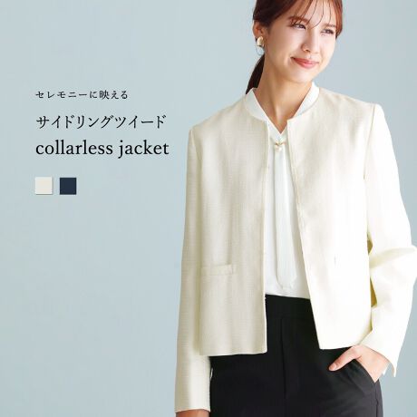 [^:776006]y Zj[ɉf z TChOcC[hEJ[XWPbg@White Collection@u@܂Ƃ m[J[cC[h@viȉƗ̊̂TChOcC[hngpJ[XWPbgłBtH۔liȃm[J[fUCŎ񌳂茩܂B׃u[h肪iȃANZgBtg̓zbN߂ŁAVvȂꂽۂɎdグ܂BndĂŒSnǂ̃Xbgy₩ȔoBƊ̂锠|PbgtŎpłBs[XuEXƂ̑ǂZj[ItBXAꂢ߂ȃfC[V[܂ŕLBꖇƈS̏iŖ\ȃcC[hWPbgłBy color zItzCgm ق̂艩ItzCg nlCr[m ɋ߂_[NlCr[ n===================F@FȂnFLkFȂPAFhCN[jOV[YFtEHE~===================y fabric z|GXe100nF|GXe100y model zMichelle@170cm@SpSAKURA@169cm@SpMADE IN CHINAiEi͓{jcC[h m[J[ WPbg TChO u[h  tgzbN  n ꂢ i Zj[ ʋ ItBX fC[ fB[X tH[} w Ǝ T