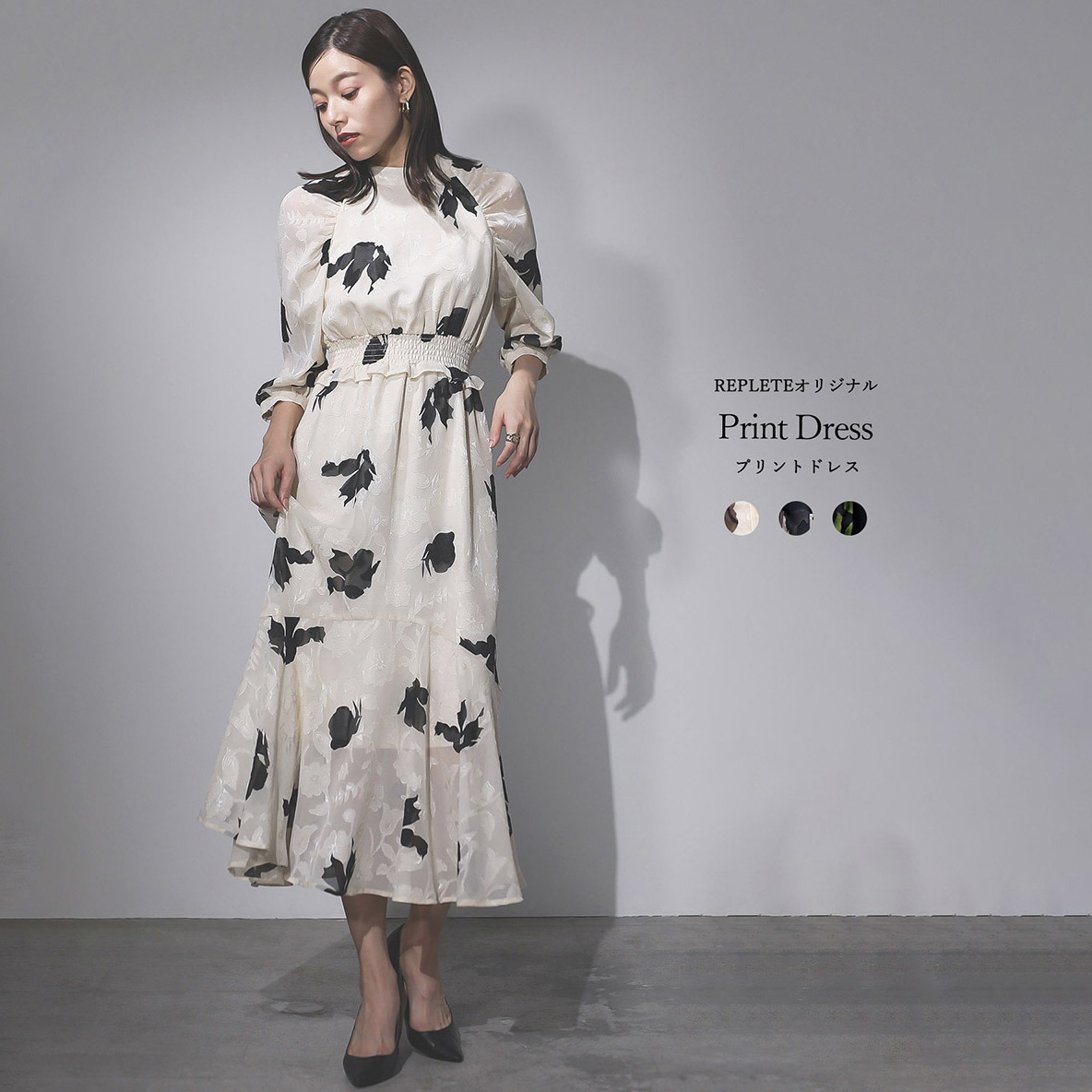 REPLETE】Print 2way DRESS | リプリート(REPLETE) | 723934 | マルイ