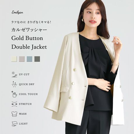 [^:784339]@Emilyan@IWi@EEEEEEEEEEEEEEE܂Ń}C㑍LO5ʃX[c1ʂɃNC܂IEEEEEEEEEEEEEEEu@قǂɂȂł Ɗ@vf̎BȇꐺAuII܂ŒĂȂ݂IyINIvłI̋ÂWPbg͂ƁIyē₷Đ􂦂ăVɂȂȂI܂Ŗ@݂ȃWPbgȂłBy@AE^[6̋@\@z1.UVJbg95I2.Ђ̑łシI3.ڐG⊴@\ŗSnI4.2̌NAhVI5.cɃXgb`œ₷I6.@Ő􂦂It`Hɗ锖WPbgIfނȂ̂ɃCY킾L`ƌ܂<<fBeB[ >>݂̖fUC̃_uWPbgłB͒őɂ͂R̋{^{JfUCȂ̂Ő܂Ԃł܂Btg6̋{^炢AɂPi`{^{Ă܂Bwɂ̓pCsO{Ȃ܂łƎdĂĂ܂BtgTChɂ̓tbv|Pbg炢܂B@nCXgb`J[bV[@V[Y@EJ[XWPbge[p[hpcZbg@[Еi:783326]E{^_uWPbg@[Еi:784339]E׃xgtChpc@[Еi:754367]EtA[O2wayuEX@[Еi:754368]E܂˂uEX@[Еi:754369]EtA[O2ways[X@[Еi:754370]<<FWJ >>ItzCg@F@ǂȂmɂ̗ǂق̂萶肪AC{[ñItzCgCgO[@F@x[Wɂ߂O[WTbNX@@@F@{l̔ɓ݂̗ǂTbNX`R[O[@F@lCr[DȕɃIXXIȂꊴՂ̃`R[O[<< TCYIтɂ >>̏i͐ĝ̃CEȂA悭Ƃ̂VGbgłBڈiXSi5jTCY̕XSTCYiSi7jTCY̕STCYiMi9jTCY̕MTCYiLi11jTCY̕LTCY===========================ňF@i锖fށjF܂BnFȂLkF򊴁FȂn FƂGPA@F@OKpV[YFtEāEH===========================ymodelzNOZOMI@167cm@p@S