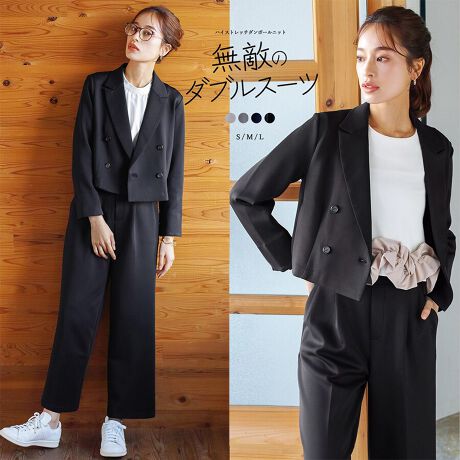 [^:714532] Emilyan@IWi @Ő􂦂IUVJbgIiOՒf99ȏIjڐG⊴IXgb`IƂƂEՂՂ̐Sn悢BĂ邱ƂY邭炢yāASɂт[ƃXgb`BbNXłKȒSnȂ̂ɁAiɌ閳ǴAnCXgb`_{[jbgBnCXgb`_{[𑍎gAV[g_uWPbgƃChpc̃ZbgAbvX[cłB-------------------------nCXgb`_{[jbgĂȂɁHŋߐlC܂Ă_{[jbgmĂ܂HN[ȈۂȂ̂ɃbNX̂鐶nŁAlɂ҂B_{[jbg͗̓IȌ`ۂ₷߁AWPbgY߂̃{gƂQBbNXł钅Sn̗ǂ͂łBnAق̂邽߁AiȈۂ̂|CgBlȃR[fBl[gɍœKłB-------------------------@OKI̐@ŃKK􂦂X[cAC˂Ȃgł܂􁜑SʃXgb`cȂȂ߁Bǂ̕ɂXgb`IUVJbgOՒf99ȏIڐG⊴ڐG⊴@\t1NʂĒ܂킵₷PɁBi^Ă͗[̌jz[PA₷nCXgb`_{[jbg̓Xgb`AɂȂɂƂłBщHыʂڗɂ̂|CgłBO͑złȂuۉv_{[jbg͑w\Bn̊ԂɋC𒙂߂邱ƂłA̋CwOC̉eጸĂ邽߁AۉɗDĂ܂B݂ɔ悤ȁuy₩vw\̃_{[jbg͒悢݂܂B\Ȃ̂ŁÅɌyʁBɕقǂƂ܂ł͍sȂĂAXgX邱ƂȂقǌy₩ȒSnłBHE~Et@3V[Y_uWPbglbN̓V[vȈۂ^s[NhEyJ[łBtgɂ͂S̃}[u{^Bɂ͐gƓnF̃{^PBTChɂ͐؂ւɉă|PbgARpNgȃVGbg̃WPbgłB͑ɃXbgłBJWAɂȂȂAXbLƃC̔Y߂ɒWPbgłBChpcEGXgɂƕLȐ؂ւ炢Awɂ̓SV[OAtgɂ̓^bNA9̃ChpcłBg[TCY͑̌9ɁBX[TCY̓tOXłp悤Apcݒ肵Ă邩Ǎ`킸p܂BTChɂ̓XbV|PbgAobNɂ͏|Pbg炢܂BFJ@/@iȂ݌ñJ`R[O[@/@[݂`R[O[lCr[@/@ق̂݂u₩ȃlCr[ubN@/@[݂̂ubNTCYSEMELLk̂fނȂ̂ŁA傫߂̂ł͂ȂłAXbLpꍇ͂胏TCYĂȂłB===========================ňF@FȂnFȂLkF򊴁Fق̂肠萶n FnCXgb`_{[jbgPA@F@pV[YF3V[YiHE~Etj===========================ymodelznozomi@167cm@STCYpy@nCXgb`_{[jbgV[Y@zp[WPbgmiԁ@734020neBA[hp[J[miԁ@714538nyvuEXobNp[yvuEXmiԁ@714539ne[p[hpcmiԁ@714540nEGXg܂ԂChpcmiԁ@734021n_uWPbgX[cmiԁ@714532ns[XZbgmiԁ@714531nm[J[X[cmiԁ@714530nyTCYz<< S >>yWPbgz@45@35.2oXg@91@89@54@34@25.5ypcz@93ogЁ@4.2ҏ@30҉@63EGXgő@86EGXg@64qbvő@105킽@31.5@25<< M >>yWPbgz@46@36oXg@94@92@54.5@35@26ypcz@94ogЁ@4.2ҏ@30҉@64EGXgő@89EGXg@67qbvő@108킽@32.5@26<< L >>yWPbgz@47@36.8oXg@97@95@55@36@26.5ypcz@95ogЁ@4.2ҏ@30҉@65EGXgő@92EGXg@70qbvő@111킽@33.5@27