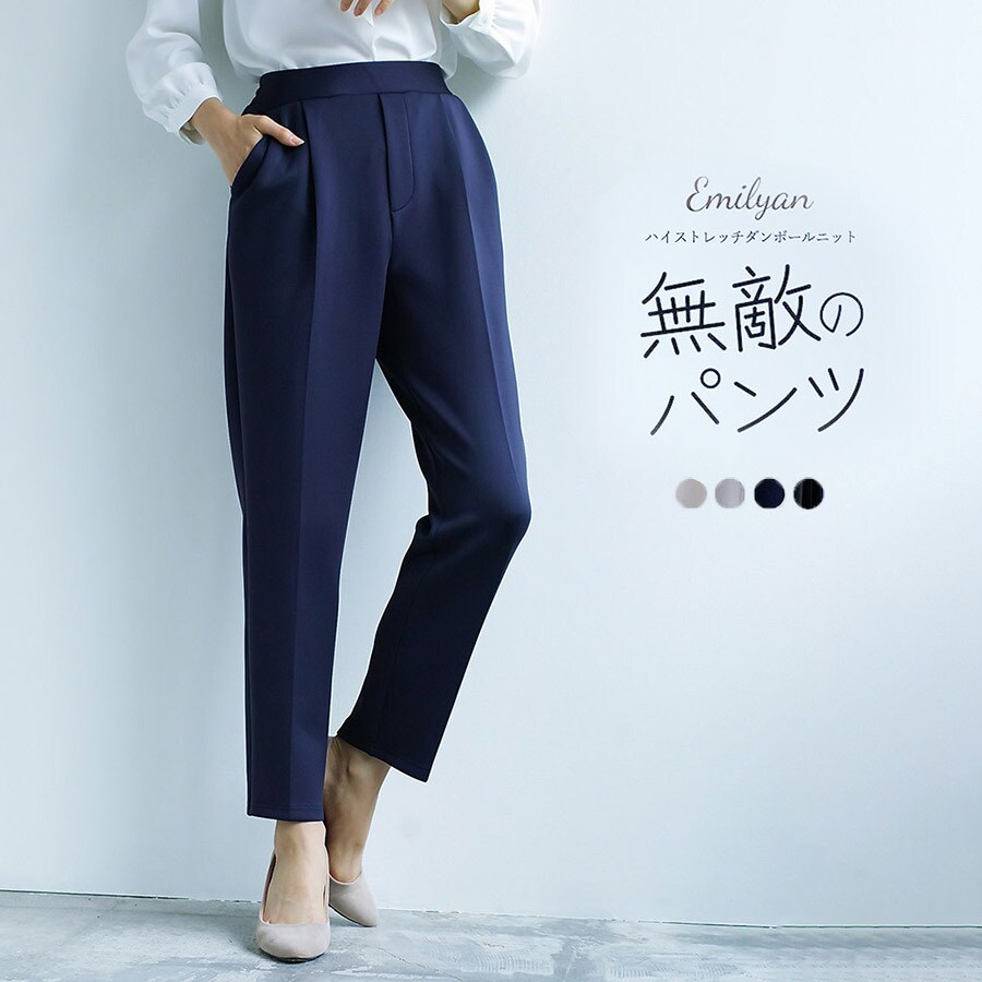 破格❤️美品❤️レディーススーツ❤️HILTON❤️ブラックストライプ❤️7号❤️パンツ xlx-ladysuit50-4.jpg