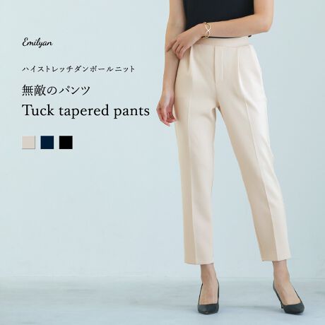 G̃pcy􂦂EUV CUTXgb`EyʁEڐG⊴znCXgb`_{[jbgE^bNe[p[hpc@Emilyan@u@VGbg Nɂ܂Ƃ@vEGXgɂ͂ƕL̐؂ւ炢tgɂ̓EGXgɉ悤Ƀ^bN{Ă܂Ɖo܂Bw̓SV[OdlŁAڂ̔ƉK𗼗BTChɂ͐؂ւCɉ|PbgzuobN͏|PbgłƂۂɁBe[p[hCƁAZ߂ɐݒ肵OXrƂy₩ɎdグAX^CAbvʂBiȃ[hɂق̏̔YāBfނ̃p[J[Ƃ̃ZbgAbvŁuƌ̂ɃNvȃX^CBqq _{[jbg V[Y rrbNXłKȒSnBق̂邽ߏiɂ݂fފBg @\f hz[PAc 􂢂łC[W[PAUVJbg c OՕ99ȏぜXgb`cSʃXgb`yʁcy₩ȒSnŃXgXt[N[^b` c Ђ芴ڐG⊴}`V[YcӉĂt܂Œy color zGNm W炩ȃGNx[W nO[Wm WiȃO[W nlCr[m ق̂݂u₩ȃlCr[ nubNm [݂̂ubN n===================F@FȂnFȂLkFPAF@V[YFӉāEHE~Et===================y fabric z|GXe87@|E^13y model z RURU@167cm@SpRIO@167cm@Sp