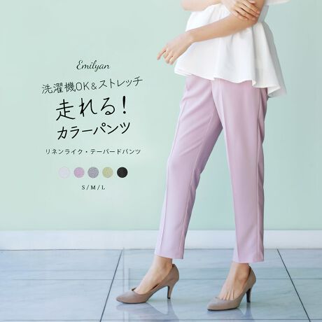 [^:715000] Emilyan@IWi ƂlCNȐSnǂfނŃXgb`Q瓮₷I@Ő􂦂邩tEāEH̎{gƂĂ𗧂BbNXłKȒSnȂ̂ɏiɌAKȃe[p[hpcłB@OKI̐@ŃKK􂦂fނC˂Ȃgł܂􁜉΂߂ɃXgb`ȂȂߕɃXgb`IڐG⊴ڐG⊴fނȂ̂ŔG肪Ђ肵ĂĉẴ{gɂIXXłBtEāEH3V[YEGXgɂ͂ƕLȐ؂ւ炢tg̓EGXgɉă^bN{ƌ܂Bw̓SV[OgŐLkɗDꂽfUCBTChɂ͐؂ւɉă|PbgBobN|Pbg͏|PbgłBe[p[hVGbg̗pOXZ߂ɐݒ肵XbLۂɎdグĂ̂|CgBiȂ̂ɁAȂꂽ[hołiłBy@F@zEItzCgmu₩ȃsAzCgnEx_[m{lɔɓ݂̗ǂsNn̒Wx_[nEubNm[݂̂ubNnECgO[mWXO[nEO[mItBXɂ̗ǂO[ny@TCYIтɂā@z̏i͒悭ĝ̃CɉVGbgłڈiSi7jTCY̕STCYiMi9jTCY̕MTCYiLi11jTCY̕LTCY===========================ňF@FȂnFȂiItzCĝݗtjLkF򊴁FȂn F炳̃lCNfރPA@F@pV[YF3V[YitEāEHj===========================y@TCY@zS@91ҏ@27҉@64EGXg@65EGXgő@87qbvő@102.5킽@30Ё@15.5M@92ҏ@27҉@65EGXg@68EGXgő@90qbvő@105.5킽@31Ё@16L@93ҏ@27҉@66EGXg@71EGXgő@93qbvő@108.5킽@32.5Ё@16y@model@zNOZOMI@167cm@SpRIO@167cm@Sp