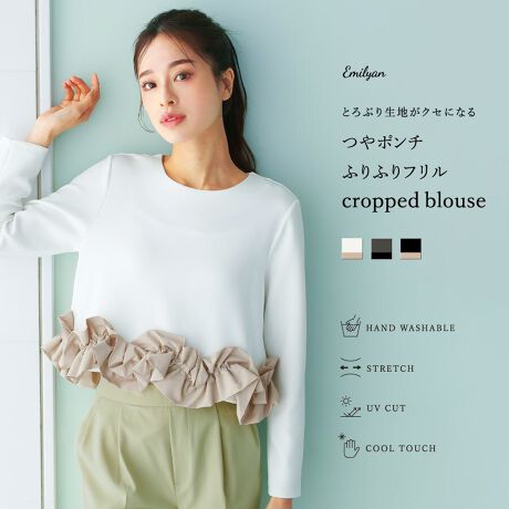 [^:775001]􂢉¥Xgb`UV CUTڐG⊴y  ƂՂ萶nNZɂȂ  z|`EӂӂtNbvhuEX@Emilyan@u@X^CAbv fuEX@vLk̂AƂƂ ՂՂ̑fފSnǂ|`nƂƂu[hfނ̃tڂ䂫uEXłBIȂӂӂ̃tfUCƒfzFJ[ŏq͂ Cオ遝RpNgȒƐ̃tɖڐƂŋrʂX^CAbv܂BlbN̓fRe݂郉EhlbNBw̓XbgJ[v{^ߎdlŐgƓF̌̂{^BRpNgănCEGXg{gXBChpcȂǂ̃{[{gX^CgOXJ[gLC߂̃Xg[gpcXgb`AVɂȂɂB􂢉\łƃPAł̂ꂵ|CgBG߂ɂ UVJbgEN[^b`@\tBItBX fC[ 劈ȒĂ邾Ńnbs[ɂȂuEXłBRpNĝ߃Ci[ɃL~\[py  |`V[Y  zƂƂ ՂՂ̐Snǂ肪NZɂȂ郊NV[ȒSn q |` rBVɂȂɂAz[PAłĂꃉN`Bt`HɂĒp܂BVfނƂȂĂmGV[YnƂ͐nقȂ܂g @\f hXgb` c SɗǂLт܂UVJbg c OՕ99ȏぜN[^b` c Ђ芴ڐG⊴m 4 item nobNp[CNEyvuEX^iԁF775000ӂӂtNbvhuEX^iԁF775001^bNe[p[hpc^iԁF775002nCCYAVChpc^iԁF775003y color zzCgm u₩ȃsAzCg@~@x[Wt n`R[O[m ق̂Ԃ݂̂O[@~@ubNt nubNm [݂̂ubN@~@x[Wt n===================FnFȂFȂLkFʕzȊOPAF􂢉V[YFtEāEH===================y fabric z|GXe96@|E^4ʕzF|GXe100y size zƂVGbgSg@48@42Ё@36oXg@88Ё@48.3@54Ё@32@21[[[Mg@49@43Ё@36.8oXg@91Ё@49.8@55Ё@33@22[[[Lg@50@44Ё@37.6oXg@94Ё@451.3@56Ё@34@23y model zNOZOMI@167cm@SpMADE IN CHINAEǑƖ̓ŁAۂ̐FƉ摜̐FɎ኱̈Ⴂꍇ܂BEYɂA\ȂfUC̎dlJ[̐FAfނύXꍇ܂BEi͋@Bɂ鐶ỶߒAǂĂnDۂ̎̌pڂ⑽̂قA@ۂ̍aAfނɂlbvEFꍇ܂BEiłA`^TCY^^nɑ̌덷ꍇ܂BETCY𑪂Ă邽ߑ̌덷ꍇ܂BEF^Fڂ肪ꍇ܂BY܂͎gpȂłBEǗɂ͖SĂ܂AoXƍ݌ɂLĂ܂ׁÃ^C~OAi̕sǕi̔oɂ菤ipӏoȂꍇ܂B