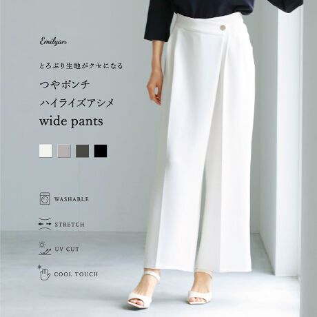 [^:775003]@¥Xgb`UV CUTڐG⊴y  ƂՂ萶nNZɂȂ  z|`EnCCYAVChpc@Emilyan@u@EGXg͓I AVpc@vLk̂AƂƂ ՂՂ̑fފSnǂ|`nŃNV[ȃChpcłBtg{^炵lȃAVg[̃bvfUCƃnCEGXgChVGbgX^CAbv̖ɁB^bNŃVGbgrJo[闧̊oB̓SBȂ₩ŃXgb`Ă邩瓮₷SnN`BTChɂ̓V[|Pbg͏蔠|PbgdlłBڂڂƂG{XfUC̔F{^iȃgho܂BTVc&Xj[J[킹ŃfC[ɃuEXq[킹ŃLC߂ɂBEGXgC߃gbvXINȂ߁BXgb`AVɂȂɂB@\łƃPAł̂ꂵ|CgBG߂ɂ UVJbgEN[^b`@\tBItBX fC[ 劈ȍCChpcłBEGXg͌SȊOLk܂񁦁qq  |`V[Y  rrƂƂ ՂՂ̐Snǂ肪NZɂȂ郊NV[ȒSn q |` rBVɂȂɂAz[PAłĂꃉN`Bt`HɂĒp܂BVfނƂȂĂmGV[YnƂ͐nقȂ܂g @\f hXgb` c SɗǂLт܂UVJbg c OՕ99ȏぜN[^b` c Ђ芴ڐG⊴q 4 item robNp[CNEyvuEX^iԁF775000ӂӂtNbvhuEX^iԁF775001^bNe[p[hpc^iԁF775002nCCYAVChpc^iԁF775003y color zzCgm u₩ȃsAzCg nO[Wm ق̂Ԃ݂̂iȃO[W n`R[O[m ق̂Ԃ݂̂O[ nubNm [݂̂ubN n===================FnFȂFȂLkFPAF@V[YFtEāEH===================y fabric z|GXe96@|E^4ʕz/EGXgF|GXe80@20y size z悭Ƃ̂VGbgSe@97.5xgЁ@4.5eҏ@29҉@64EGXgオ@64EGXgő@67qbv@95킽Ё@31.5Ё@29.5[[[Me@98.5xgЁ@4.5eҏ@29҉@65EGXgオ@67EGXgő@70qbv@98킽Ё@32.5Ё@30.5[[[Le@99.5xgЁ@4.5eҏ@29҉@66EGXgオ@70EGXgő@73qbv@101킽Ё@33.5Ё@31.5y model zNOZOMI@167cm@SpMADE IN CHINAEǑƖ̓ŁAۂ̐FƉ摜̐FɎ኱̈Ⴂꍇ܂BEYɂA\ȂfUC̎dlJ[̐FAfނύXꍇ܂BEi͋@Bɂ鐶ỶߒAǂĂnDۂ̎̌pڂ⑽̂قA@ۂ̍aAfނɂlbvEFꍇ܂BEiłA`^TCY^^nɑ̌덷ꍇ܂BETCY𑪂Ă邽ߑ̌덷ꍇ܂BEF^Fڂ肪ꍇ܂BY܂͎gpȂłBEǗɂ͖SĂ܂AoXƍ݌ɂLĂ܂ׁÃ^C~OAi̕sǕi̔oɂ菤ipӏoȂꍇ܂B