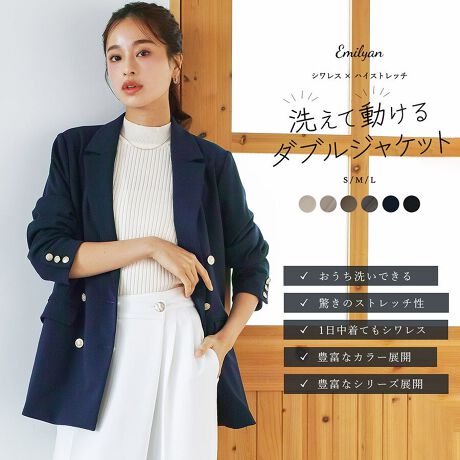 [^:775527]EEEEEEEEEEEEEEE܂ŃX[cW̔ドLO1ʂɃNC܂IEEEEEEEEEEEEEEE@Emilyan@IWi@ ƐLтIȂ₩ȃnCXgb`W[[bgfނœ₷N`IȂ̂ɃCƂĂȂLCIIVɂȂɂIIȃWPbg~I􂢉\ł􂢉\Ȃ̂ꂵ|Cgł􁦁@̓WPbgPȉił@CLCŃpcɂXJ[gɂ̗ǂVGbgBtgɂ͍6̋{^Bɂ{^PBEGXgɂ̓tbv|Pbg炢A͑ɋ{^RłBqbvB䊴|CgIXgb`QAキƂグĂVɂȂ܂<< FWJ >>uElCr[===========================ňF@FȂnFLkF򊴁FȂn FƂȂ₩ȔG萄pV[YFtEHE~===========================ymodelzRIO@167cm@p@SNOZOMI@167cm@p@S