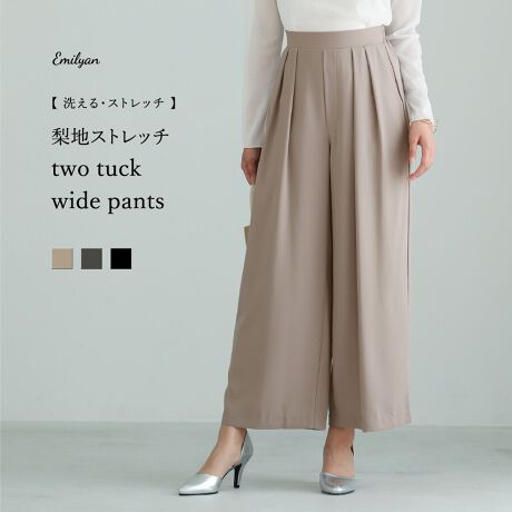 [^:775526]y 􂦂EXgb` z nXgb`E2^bNChpc@Emilyan@u@Ȃ₩ȗ܂Ƃpc@vnȂł͂̃}bgłƂVvȂiȕ\vXBтɗh郏ChpcBtgɂ̓^bN2{{̊̂VGbgɁB̂fނc̃CChȂ炷ƂۂɎdグ܂BEGXg̓SdlŌڂ͂ƁASn͂炭BXgb`n₷xXgXt[ȒSn܂BEHbVuΉłȒPBfނ̃u]ƃZbgAbvłꂽX^Cy߂܂By color zJm ق̂Ԃ݂̂WJuE n`R[O[m O[ nubNm [݂̂ubN n===================F@FȂnFȂLkFPAF􂢉V[YFtEāEH===================y fabric z|GXe100y model z RURU@167cmSAKURA@169cmMADE IN CHINAiEi͓{j􂢉 EHbVu Chpc fB[X ʋΑΉ ItBX ꂢ fC[