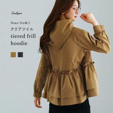 エミリアン(Emilyan)の【 Nano-Tex加工 】クリアツイル・ティアードフリルパーカー