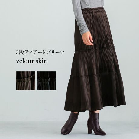 [^:775536]y 􂢂ł z 3ieBA[hv[cxAXJ[g@Emilyan@u@炵Ă ̃eBA[hXJ[g@v_炩ȃxAW[W[fނŎdĂ̊̂3ieBA[hv[cXJ[głBxAfނȂł͂̏iȌ򊴂ƍA炩ŏ_炩ȔG肪́B㉺ňقȂv[cH{؂ւ琞ɂĂꂢɍLVGbgтɉ؂₩ɗhA炵Ă܂B̓XbL镪ʂɒĂ邽߃{[ȂdȂ炸EGXgSŉKȐSn܂B􂢉\łȒPBIɂItɂYl̏̂߂̈ꒅłBy color z_[NuEubN===================F@FȂnFȂLkFPAF􂢉V[YFHE~===================y fabric z|GXe92@|E^8y model zMichelle@170cmMADE IN CHINAiEi͓{j􂢉 EHbVu v[cH AR[fBIv[c eBA[h xA fB[X ʋΑΉ ItBX fC[