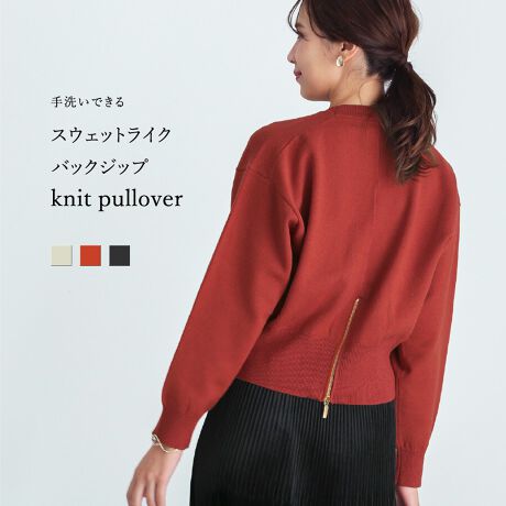 [^:775535]y 􂢂ł z XEFbgCNEobNWbvjbgvI[o[@Emilyan@u@肰Ȃ؂₮ obNRVXjbg@vXEFbĝ悤ȃbNXƃjbgȂł͂̏i˔l̂߂̃vI[o[łB܁EẼ胊u󂯂Ă肰Ȃ؂€YL߂̐u̓VGbgɃANZgvXBobNRVXȃ^J[Wbv͊JƂ肰Ȃop܂ŔĂ܂B_炩G̗ǂnŎ􂢉\ȃC[W[PAdlBIłItł􂷂lJWA̐VԂłBy color zItx[Wm WbvFVo[ nbhm WbvFS[h nubNm WbvFVo[ n===================F@FȂnFȂLkFPAF􂢉V[YFHE~===================y fabric z{́F|GXe30@[27@AN25@iC18uF|GXe38@[24@AN22@iC16y model zMichelle@170cm@MpSAKURA@169cm@Mp̓TCYƂȂĂ܂MADE IN CHINAiEi͓{jXEFbgCNjbg vI[o[  |CgfUC u  ꂢ fB[X ʋΑΉ ItBX fC[