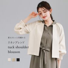アウター・ジャケット・コート (麻・リネン) の一覧 | マルイウェブ 