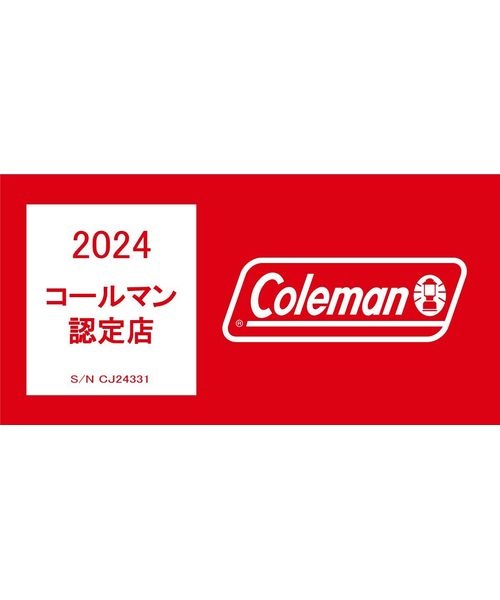 枕 コンパクトインフレーターピローII | コールマン(coleman) | マルイウェブチャネル