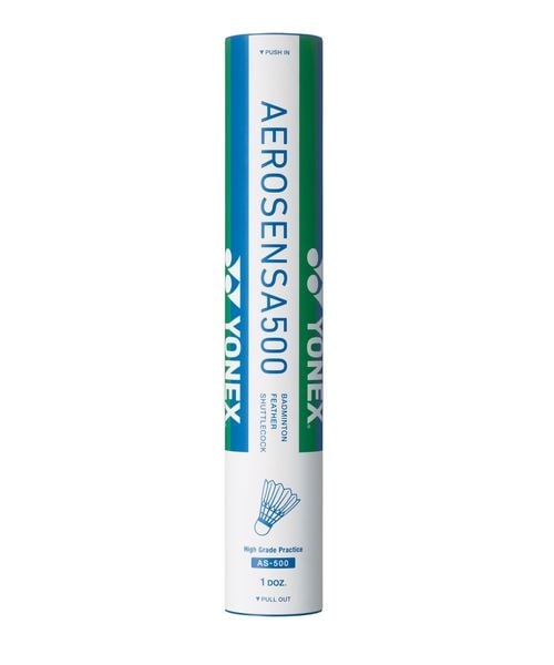 バドミントンシャトル エアロセンサ700 | ヨネックス(YONEX
