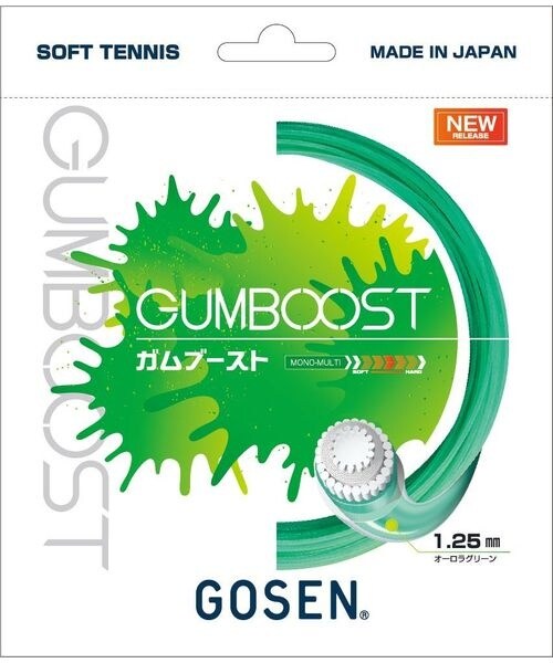 [}C]\tgejXXgOX Ku[Xg/̑̃uhiotherj I[O[