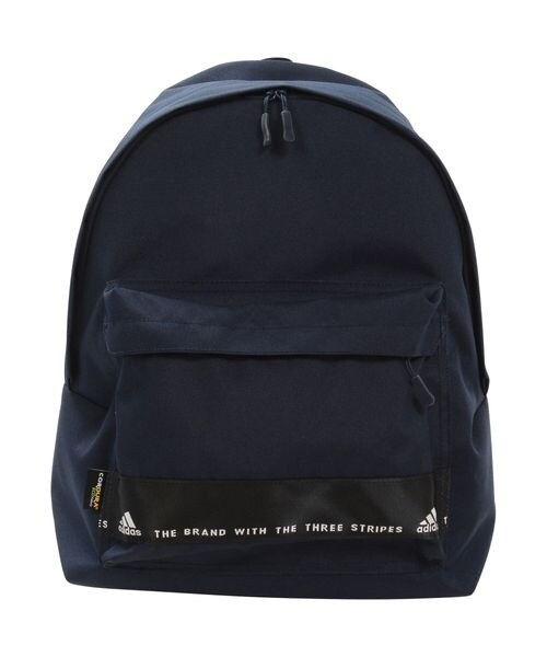 【adidas】マストハブ バックパック MUST HAVES BACKPACK デイパック マストハブ バックパック / MUST HAVES BACKPACK