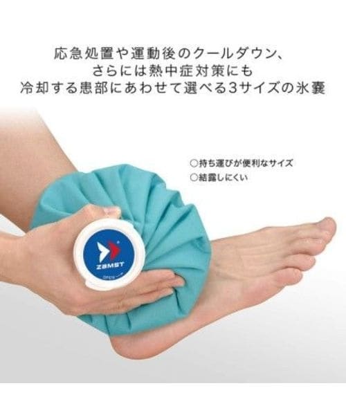 [}C]Xv[PA ICEBAG L/UXgizamstj D