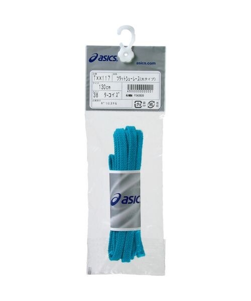 シューレース フラツトシユーレース(フト)タンイ10 | アシックス(asics