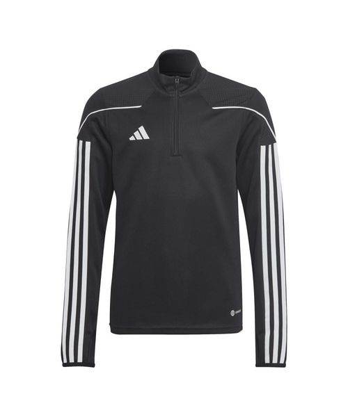 ピステ・パンツ KIDS TIRO23 L トレーニングトップ | アディダス