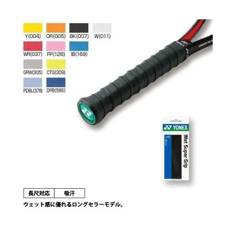 [^ԁF11575925]EGbg̒ԁBOZ[fB1{Bf:|E^Y:{^^݁^one size^25mm^1200mm^0.6mm^1[J[iԁFAC103