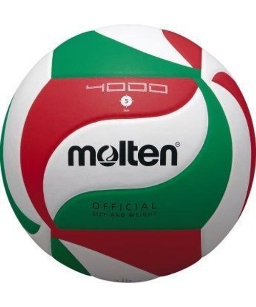 molten FIVB バレーボール 赤・緑・白 5号球（molten モルテン