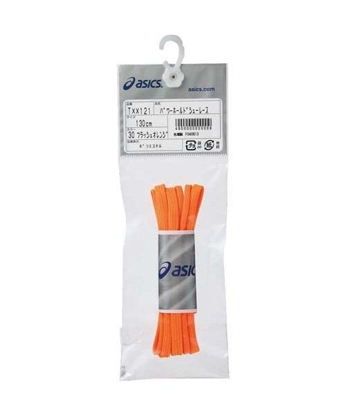 [}C]V[[X p-z-hV--X/AVbNXiasicsj tcVIW