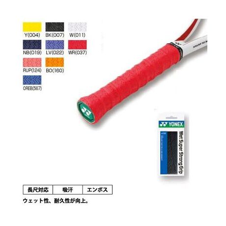 [^ԁF21164595]EGbgϋvObvB1{Bf:|E^Y:ChlVA^^݁^one size^25mm^1200mm^0.65mm^1[J[iԁFAC133