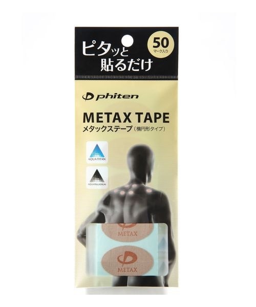 [}C]NG ^bNXe[v/t@Ceiphitenj BLU