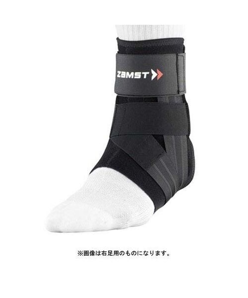 ザムスト A2-DX 足首用サポーター 左右別 1枚入り 捻挫 ネンザ