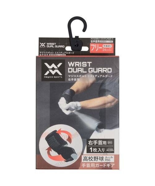 [}C]PApi XgfAK[h E Z싅p/̑̃uhiotherj D