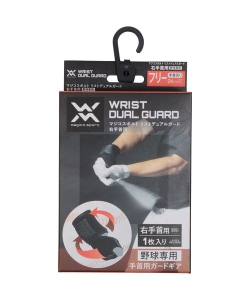 [}C]PApi XgfAK[h E 싅p/̑̃uhiotherj D