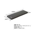 インフレータブルマット キャンパーインフレーターマットハイピーク 
