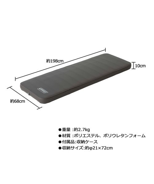 インフレータブルマット キャンパーインフレーターマットハイ